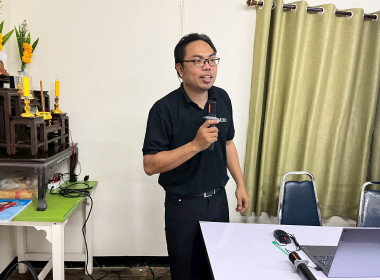 ศูนย์ถ่ายทอดเทคโนโลยีการสหกรณ์ที่ 5 ... พารามิเตอร์รูปภาพ 30